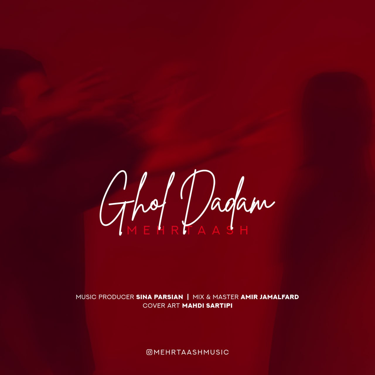 دانلود آهنگ مهرتاش قول دادم دانلود آهنگ قول دادم مهرتاش