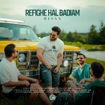 دانلود آهنگ رفیق حال بدیام ریوان