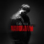 دانلوداهنگ دایان نبودم