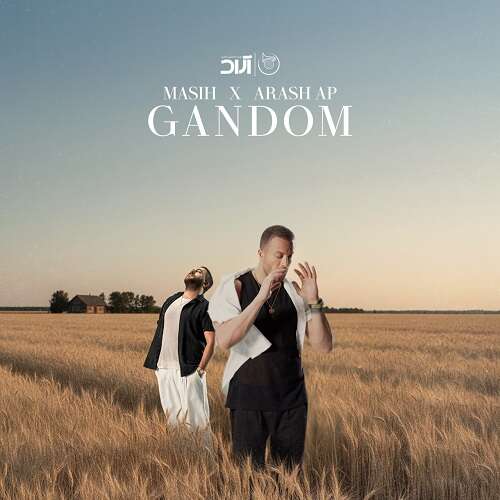 دانلود آهنگ گندم مسیح و آرش