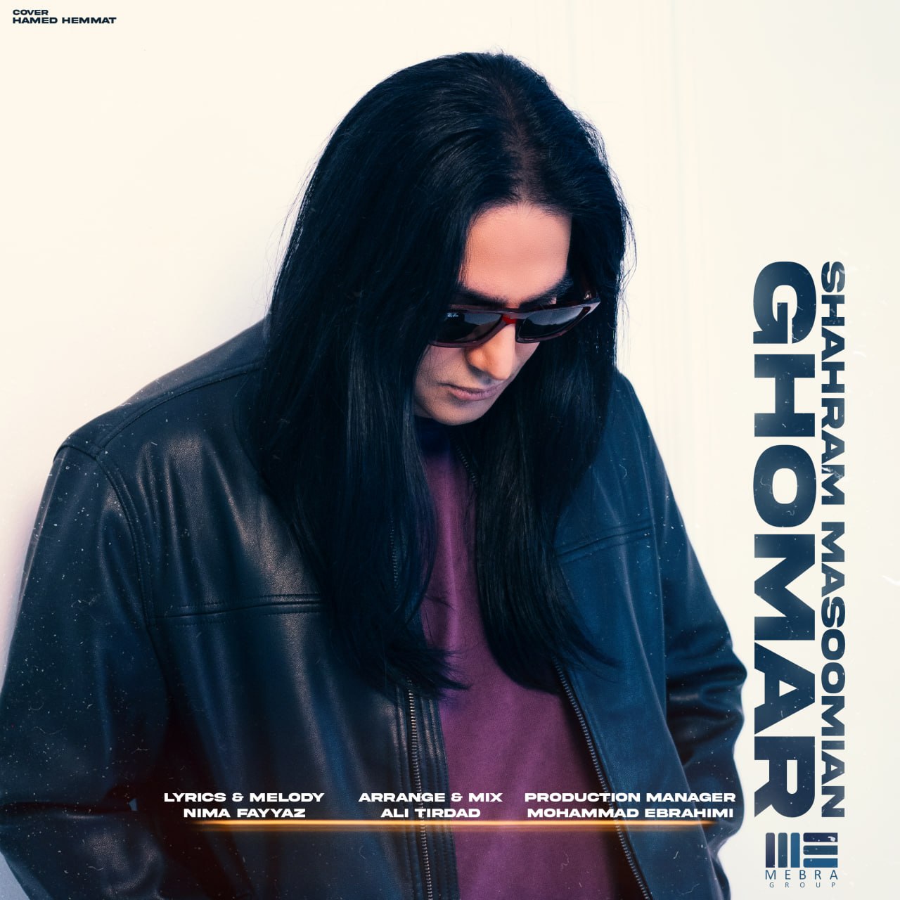 دانلود آهنگ قمار شهرام معصومیان