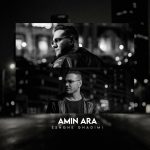 اهنگ جدید امین آرا عشق قدیمی