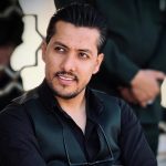 رضا رحمانی گیسو متن