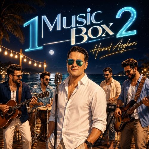 دانلود آهنگ 1Music Bax2 حمید اصغری