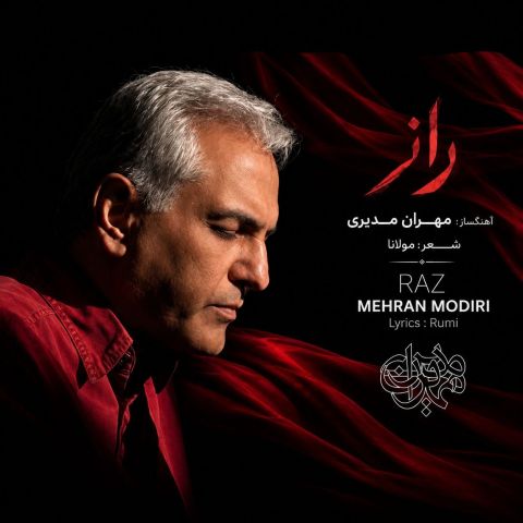دانلود آهنگ راز مهران مدیری