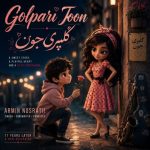 دانلود آهنگ آرمین نصرتی گل پری جون (ورژن جدید)